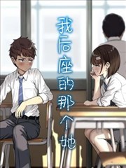 外卖小哥逆袭 短剧